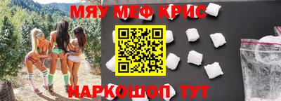 МДПВ Пыть-Ях
