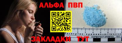 mdma Пугачёв