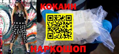 mdma Пугачёв