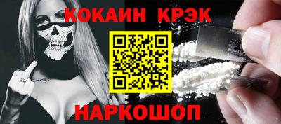 mdma Пугачёв