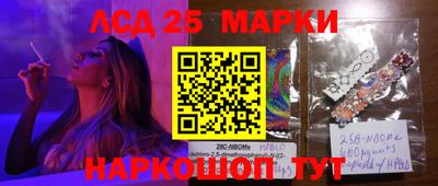 mdma Пугачёв