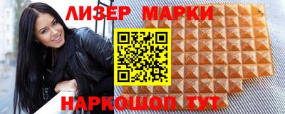 mdma Пугачёв