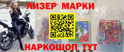 альфа пвп VHQ Пушкино