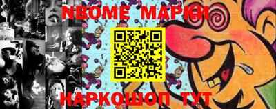 mdma Пугачёв