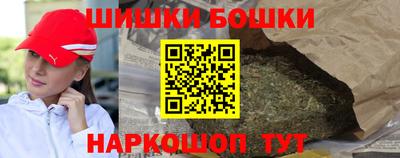 альфа пвп VHQ Пушкино
