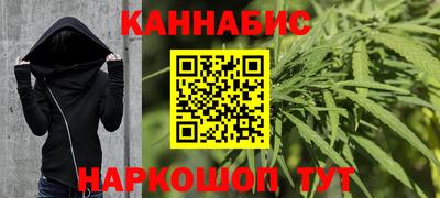 альфа пвп VHQ Пушкино