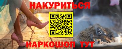 МДПВ Пыть-Ях