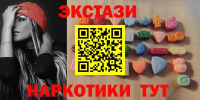 МДПВ Пыть-Ях