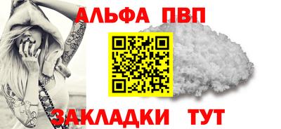 mdma Пугачёв