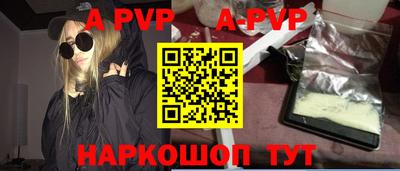 МДПВ Пыть-Ях