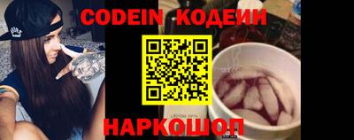 альфа пвп VHQ Пушкино