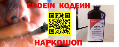 альфа пвп VHQ Пушкино