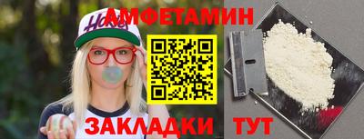 mdma Пугачёв