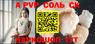 mdma Пугачёв