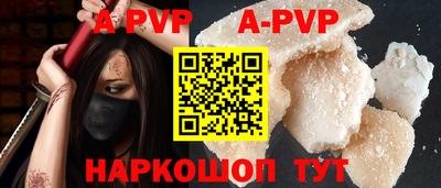 mdma Пугачёв