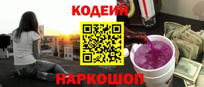 МДПВ Пыть-Ях
