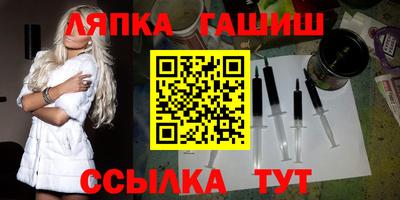 mdma Пугачёв
