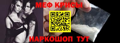 альфа пвп VHQ Пушкино