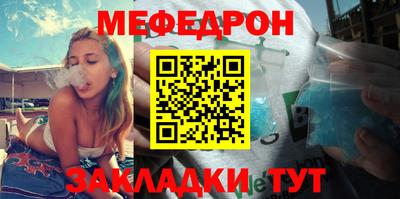 МДПВ Пыть-Ях