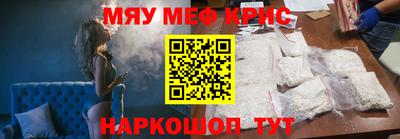 mdma Пугачёв
